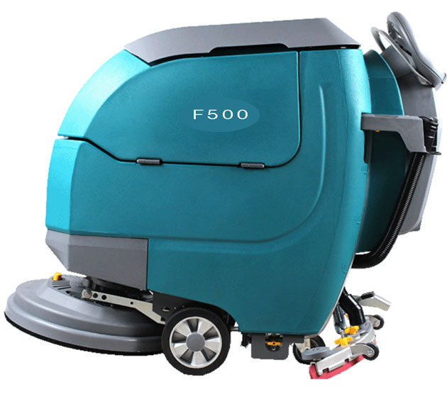 F500自走式洗地車